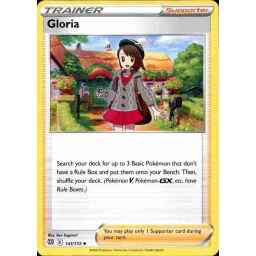 Brilliant Stars - 141/172 - Gloria