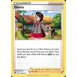 Brilliant Stars - 141/172 - Gloria