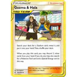 Cosmic Eclipse - 193/236 - Guzma & Hala