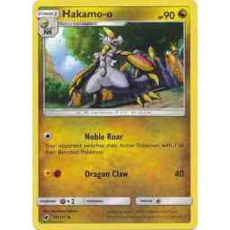 Crimson Invasion - 076/111 - Hakamo-o