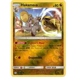 Cosmic Eclipse - 162/236 - Hakamo-o - Reverse Holo