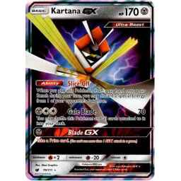 Crimson Invasion - 070/111 - Kartana GX