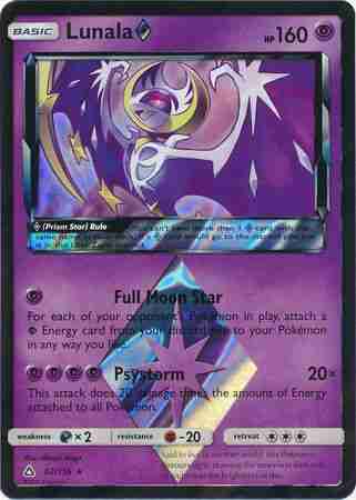 Ultra Prism - 062/156 - Lunala Prism Star