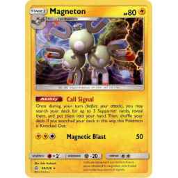 Cosmic Eclipse - 069/236 - Magneton - Holo Rare