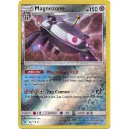 Ultra Prism - 083/156 - Magnezone - Reverse Holo