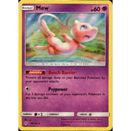 Unbroken Bonds - 076/214 - Mew - Holo Rare