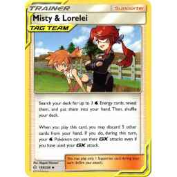 Cosmic Eclipse - 199/236 - Misty & Lorelei