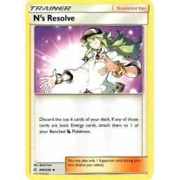 Cosmic Eclipse - 200/236 - N's Resolve