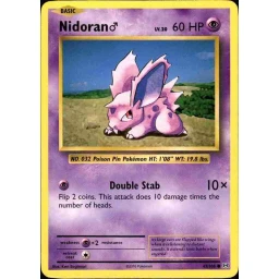 Evolutions - 043/108 - Nidoran ♂