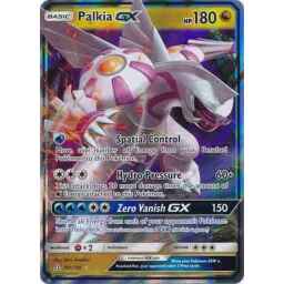 Ultra Prism - 101/156 - Palkia GX