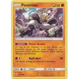 Ultra Prism - 070/156 - Passimian