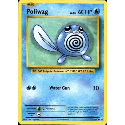 Evolutions - 023/108 - Poliwag
