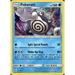 Sun & Moon - 032/149 - Poliwrath - Holo Rare