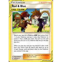 Cosmic Eclipse - 202/236 - Red & Blue