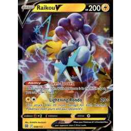 Brilliant Stars - 048/172 - Raikou V