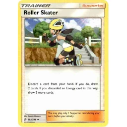 Cosmic Eclipse - 203/236 - Roller Skater