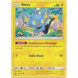 Ultra Prism - 045/156 - Shinx