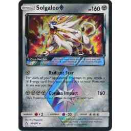 Ultra Prism - 089/156 - Solgaleo Prism Star