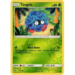 Burning Shadows - 007/147 - Tangela - Reverse Holo