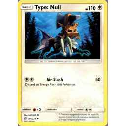 Ultra Prism - 115/156 - Type: Null - Rare