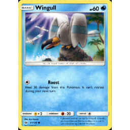 Sun & Moon - 037/149 - Wingull