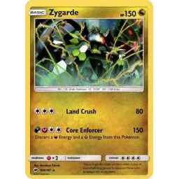 Burning Shadows - 100/147 - Zygarde - Holo Rare