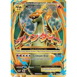 Evolutions - 101/108 - M Charizard EX (Damaged)