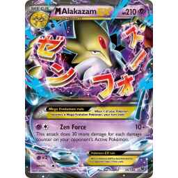 Fates Collide - 026/124 - M Alakazam EX (Moderately Played)