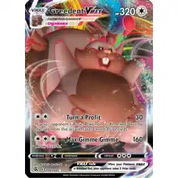 Fusion Strike - 218/264 - Greedent VMAX