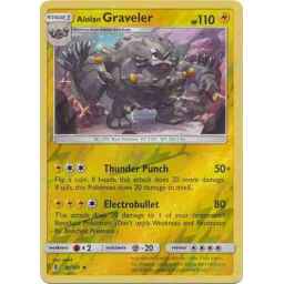 Guardians Rising - 041/145 - Alolan Graveler - Reverse Holo
