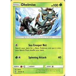 Unified Minds - 020/236 - Dhelmise