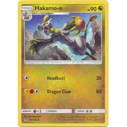 Guardians Rising - 099/145 - Hakamo-o
