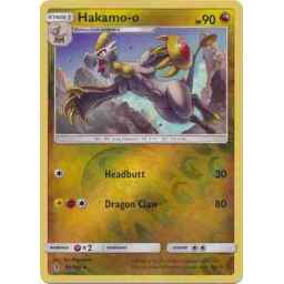 Guardians Rising - 099/145 - Hakamo-o - Reverse Holo