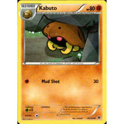 Fates Collide - 038/124 - Kabuto