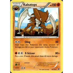 Fates Collide - 039/124 - Kabutops - Rare