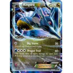 Fates Collide - 073/124 - Kingdra EX