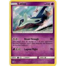 Shining Legends - 041/073 - Latios - Holo Rare