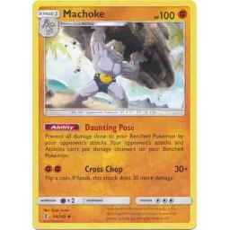 Guardians Rising - 064/145 - Machoke