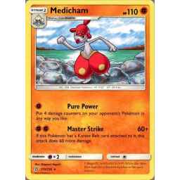 Unified Minds - 110/236 - Medicham - Rare