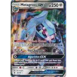 Guardians Rising - 085/145 - Metagross GX