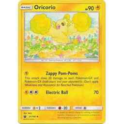 Celestial Storm - 055/168 - Oricorio