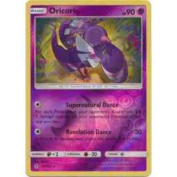 Guardians Rising - 056/145 - Oricorio - Reverse Holo