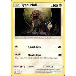 Unified Minds - 183/236 - Type: Null