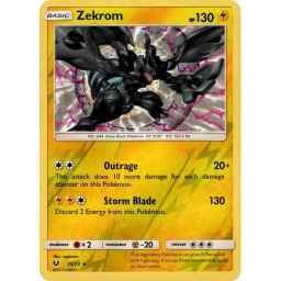 Shining Legends - 035/073 - Zekrom - Reverse Holo