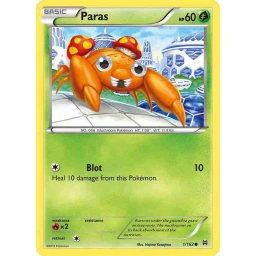 Breakthrough - 001/162 - Paras