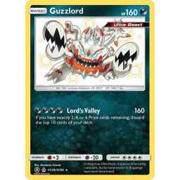 Hidden Fates - SV26/SV94 - Guzzlord