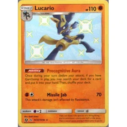 Hidden Fates - SV22/SV94 - Lucario