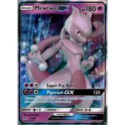 Hidden Fates - 031/068 - Mewtwo GX