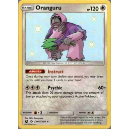 Hidden Fates - SV44/SV94 - Oranguru