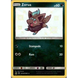 Hidden Fates - SV25/SV94 - Zorua